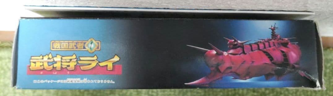 BANDAI 銀河戦国群雄伝ライ RAI 戦国武者 １ 武将ライ フィギュア