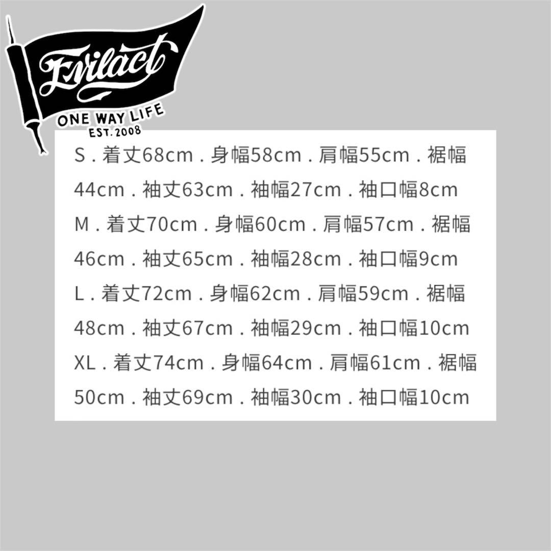 EVILACT ヘビーオンス 刺繍&プリントパーカー 黒 Lサイズ