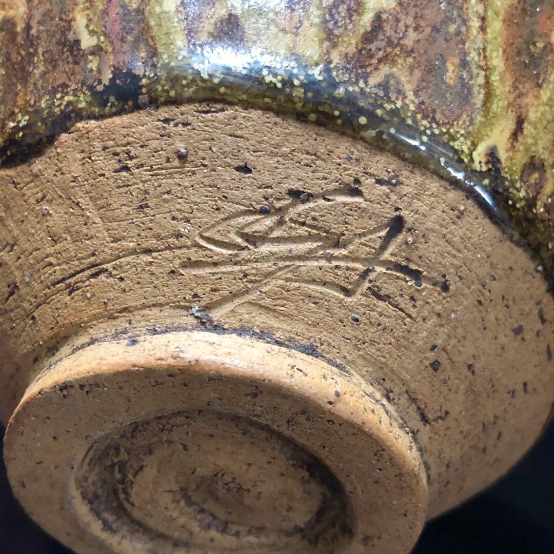 究極の美◆蔵から美しいマダラの荒々しい釉薬のかけられた抹茶茶碗が出て来ました。