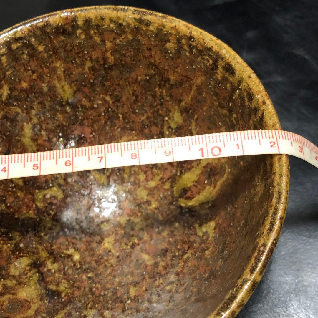 究極の美◆蔵から美しいマダラの荒々しい釉薬のかけられた抹茶茶碗が出て来ました。