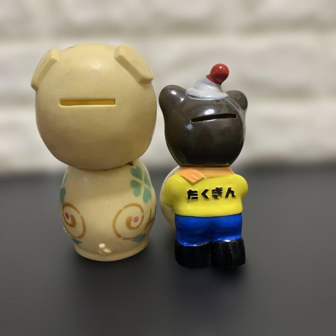 銀行 ソフビ貯金箱 ノベルティ 当時物　まとめ15個