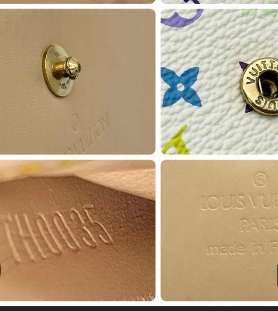 Louis Vuitton 二つ折り財布 ホワイト・マルチカラー本日限定価格