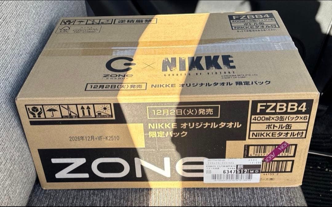 T*I様 【即購入可】ZONe 勝利の女神 NIKKE オリジナルタオル付き 第