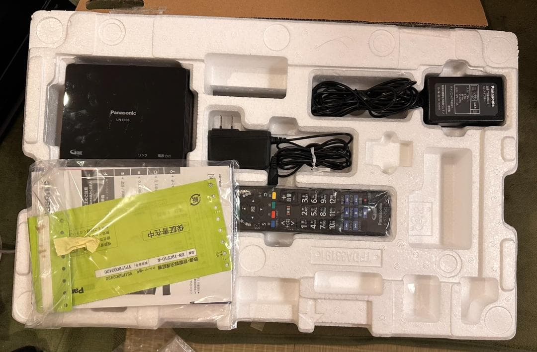 パナソニック　ポータブルテレビ UN-19CF10　21年製 未使用に近！