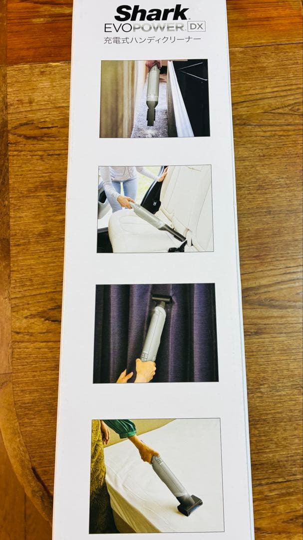 a*I様 シャークShark WV515JGY充電式ハンディクリーナー⭐︎レシー