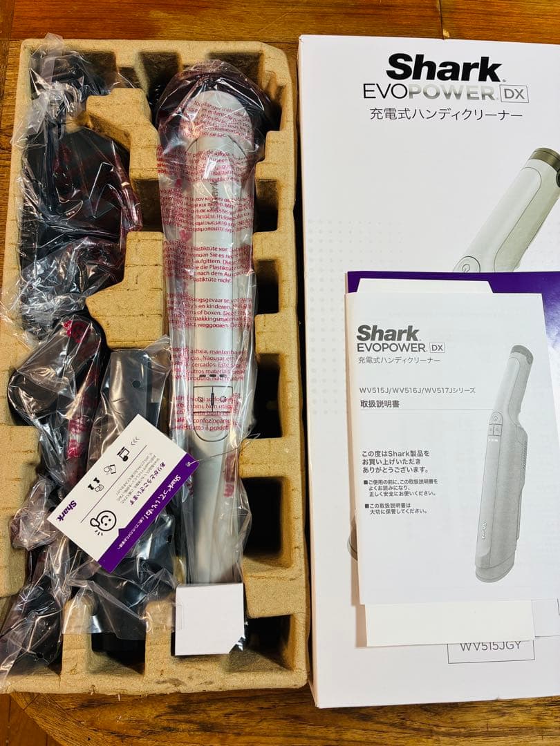 a*I様 シャークShark WV515JGY充電式ハンディクリーナー⭐︎レシー