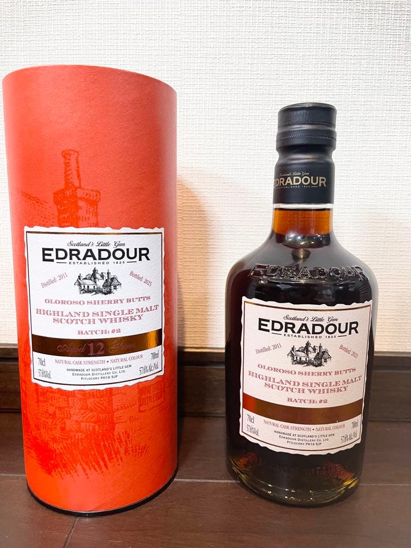 エドラダワー 12年　2011-2023 オロロソシェリーバット バッチ2