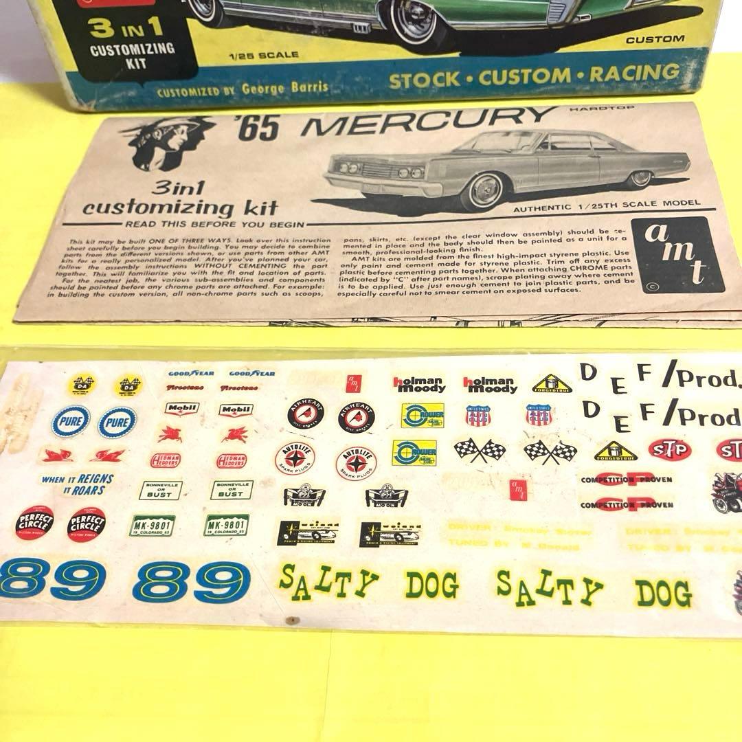 希少！激レア！当時物！amt '65 MERCURY HARDTOP