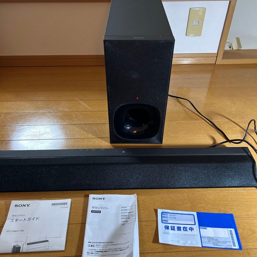 SA-CT380 サブウーハー付き サウンドバー SONY