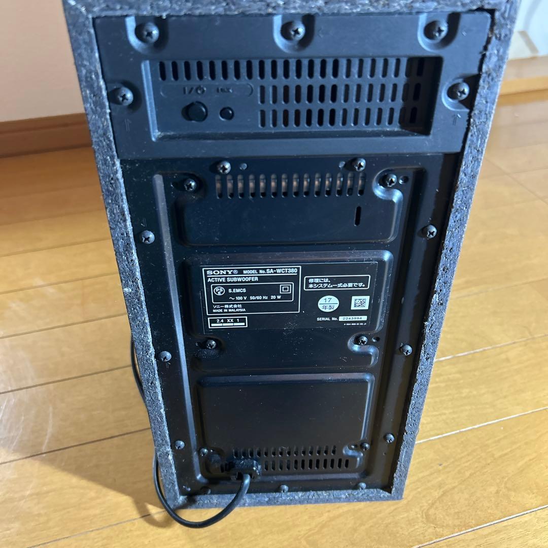 SA-CT380 サブウーハー付き サウンドバー SONY
