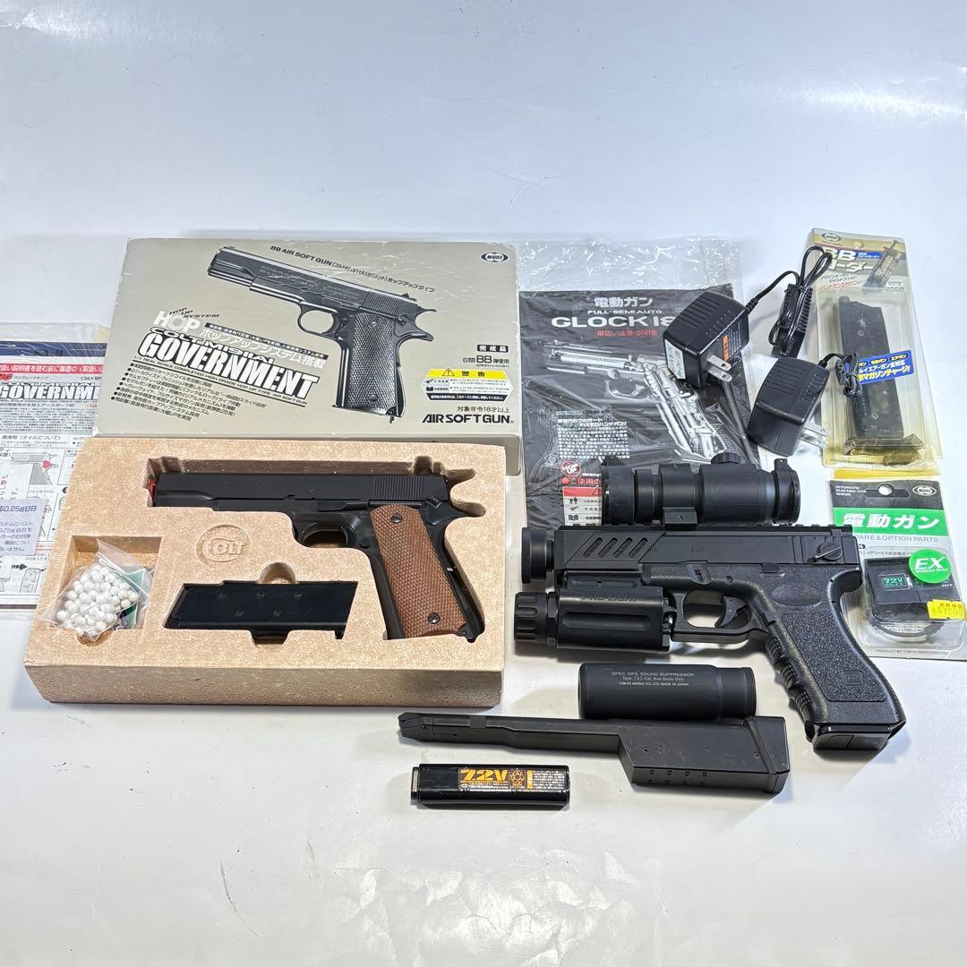 東京マルイ 電動ハンドガン コルト まとめ売り M1031-S7273t