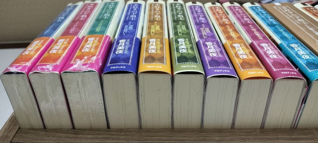 本好きの下剋上 小説 20冊セット