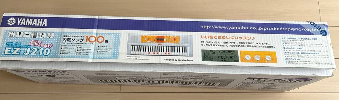 YAMAHA ヤマハ EZ-J210 ポータトーン キーボード