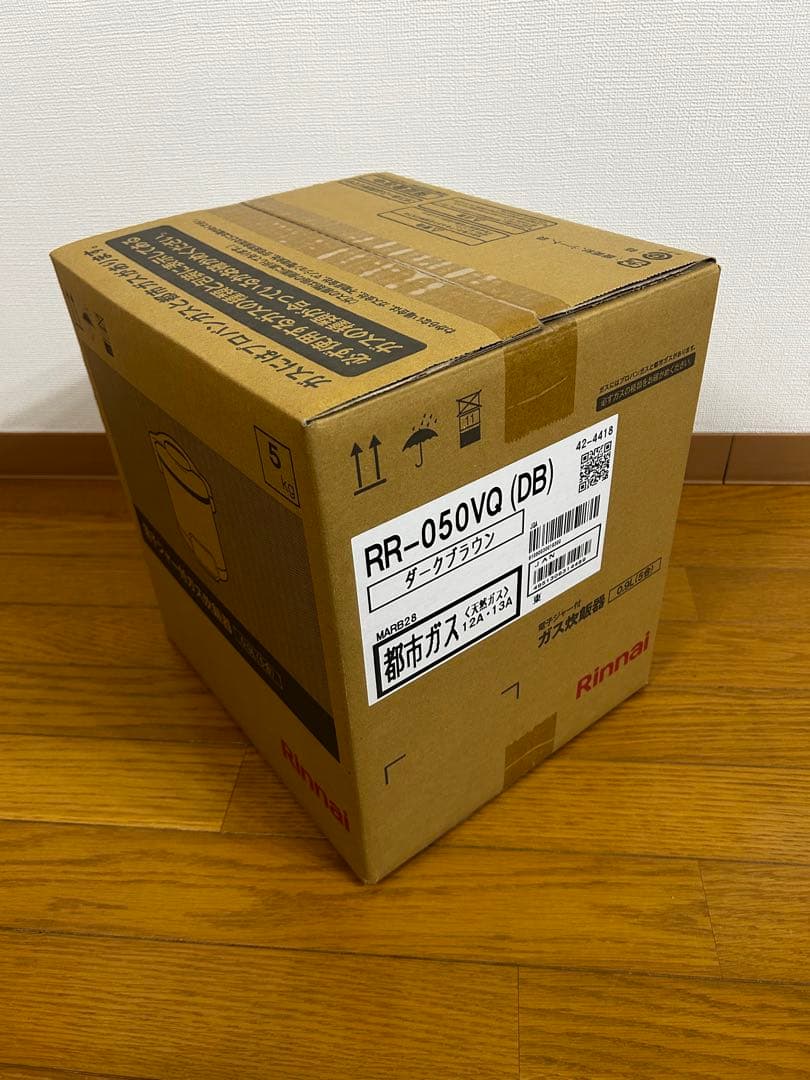 リンナイガス炊飯器 RR-050VQ 5号 都市ガス ダークブラウン 新品未開封