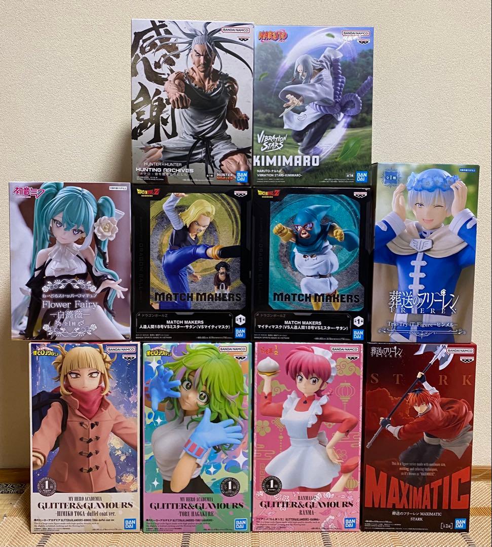 【新品・未開封】 最新含む プライズフィギュア まとめ売り 10体セット