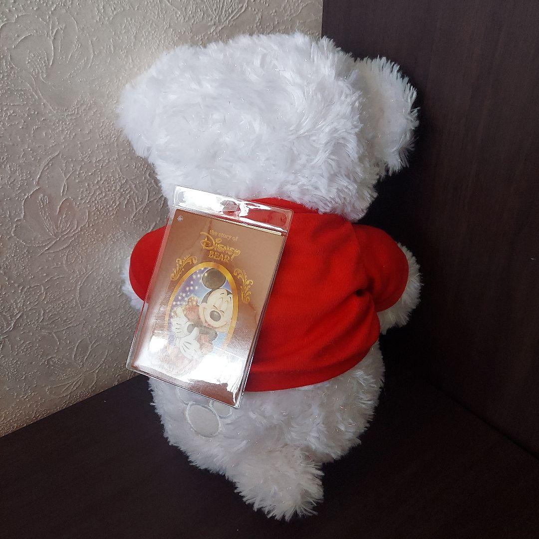 最終値下げ ダッフィー