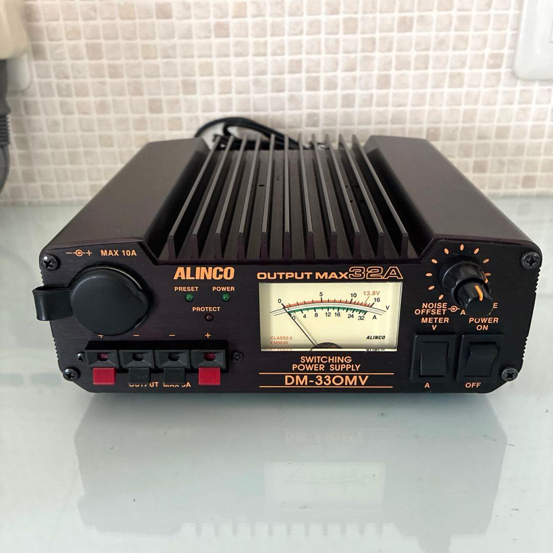 【美品】ALINCO DM-330MV スイッチング電源