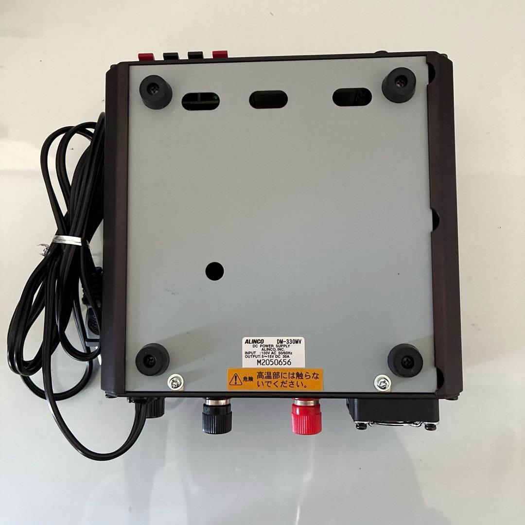 【美品】ALINCO DM-330MV スイッチング電源