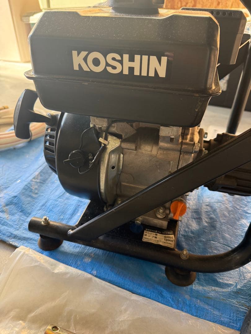 KOSHIN 高圧洗浄機 本体
