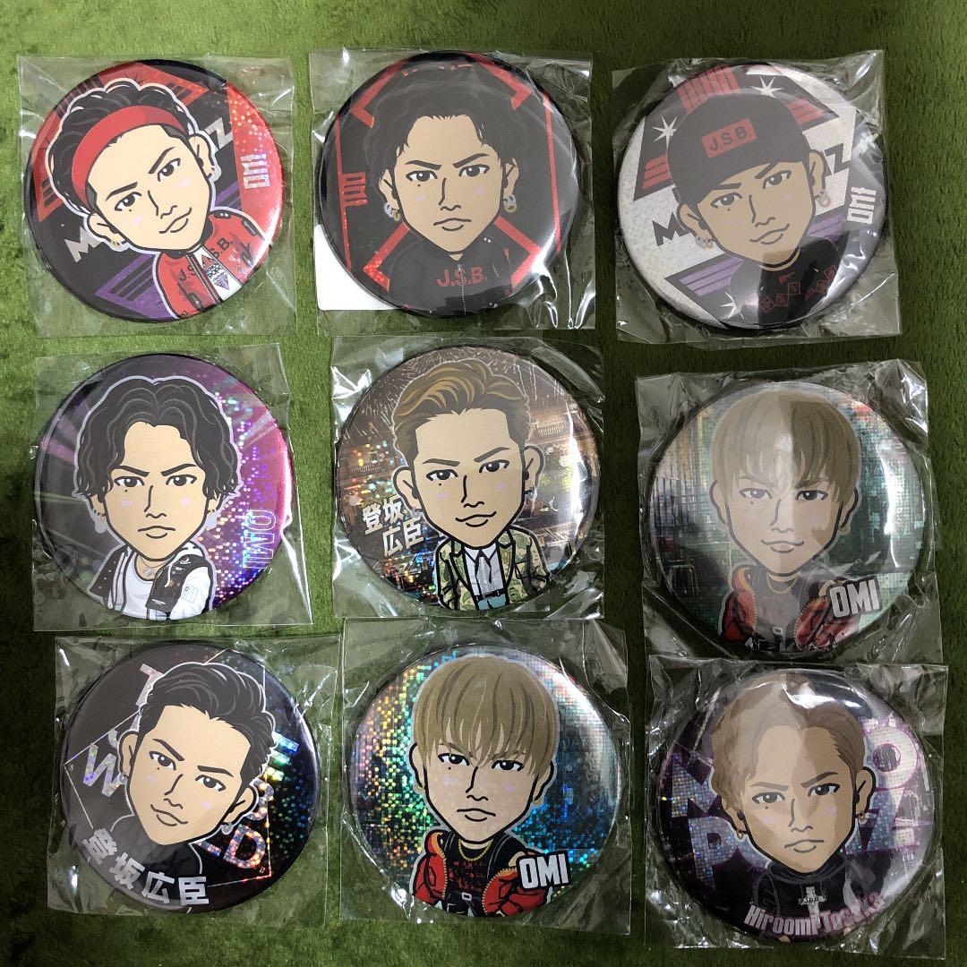 登坂広臣 75mm 缶バッチ