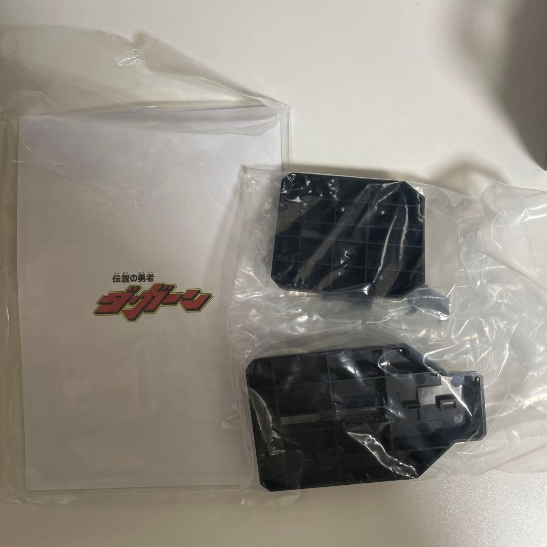 THE合体 ダ・ガーンX 「伝説の勇者ダ・ガーン」不具合修正品アースライナー付き