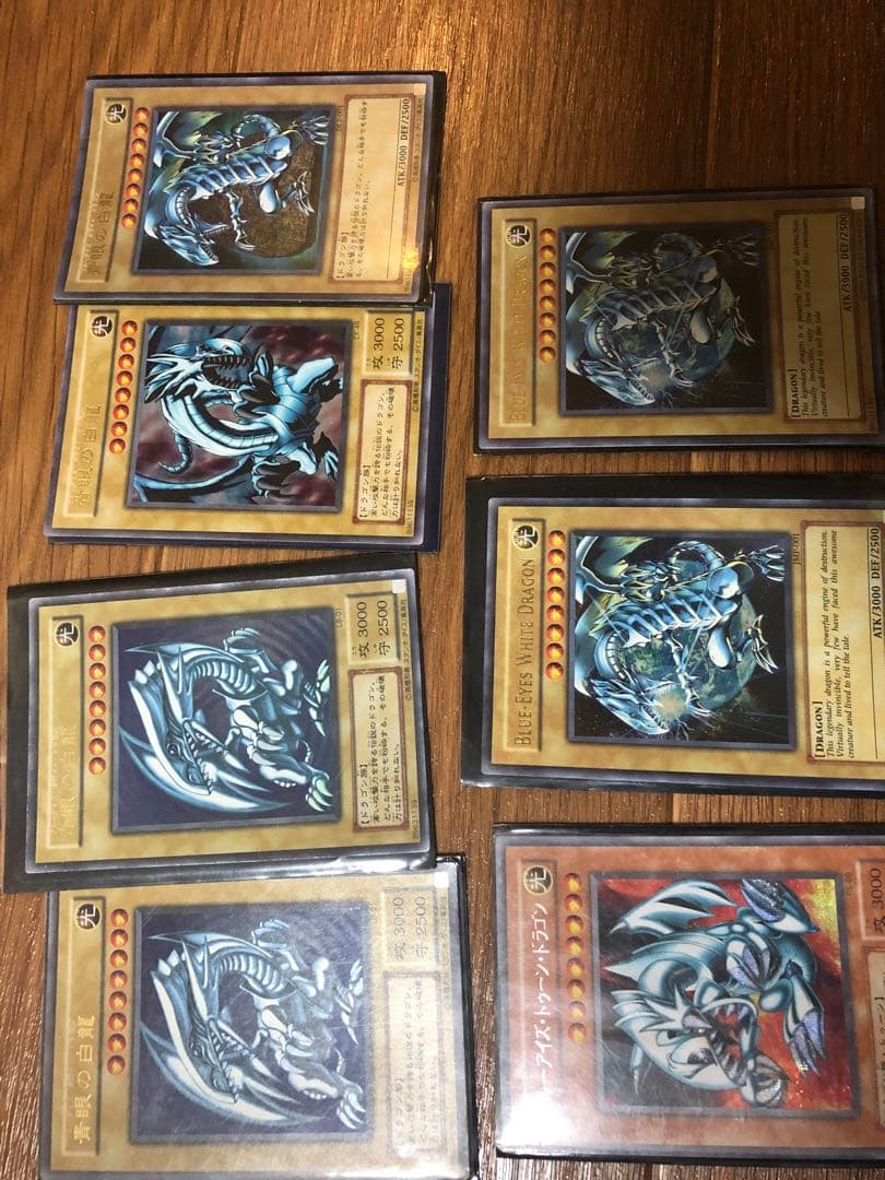 遊戯王　ウルトラ以上110枚↑　値下げしました