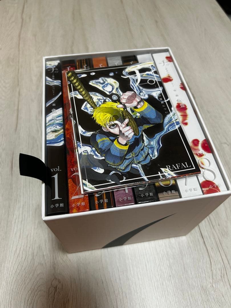 チ。-地球の運動について- 豪華版 BOX セット 全巻 魚豊 ポストカード付き