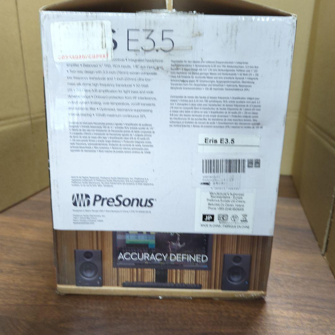 Presonus Eris E3.5 2ウェイ 3.5インチ スタジオモニター