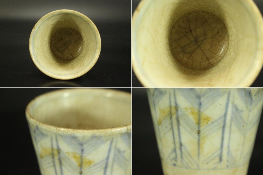 古伊万里 初期伊万里 蕎麦猪口 五件(LC523)