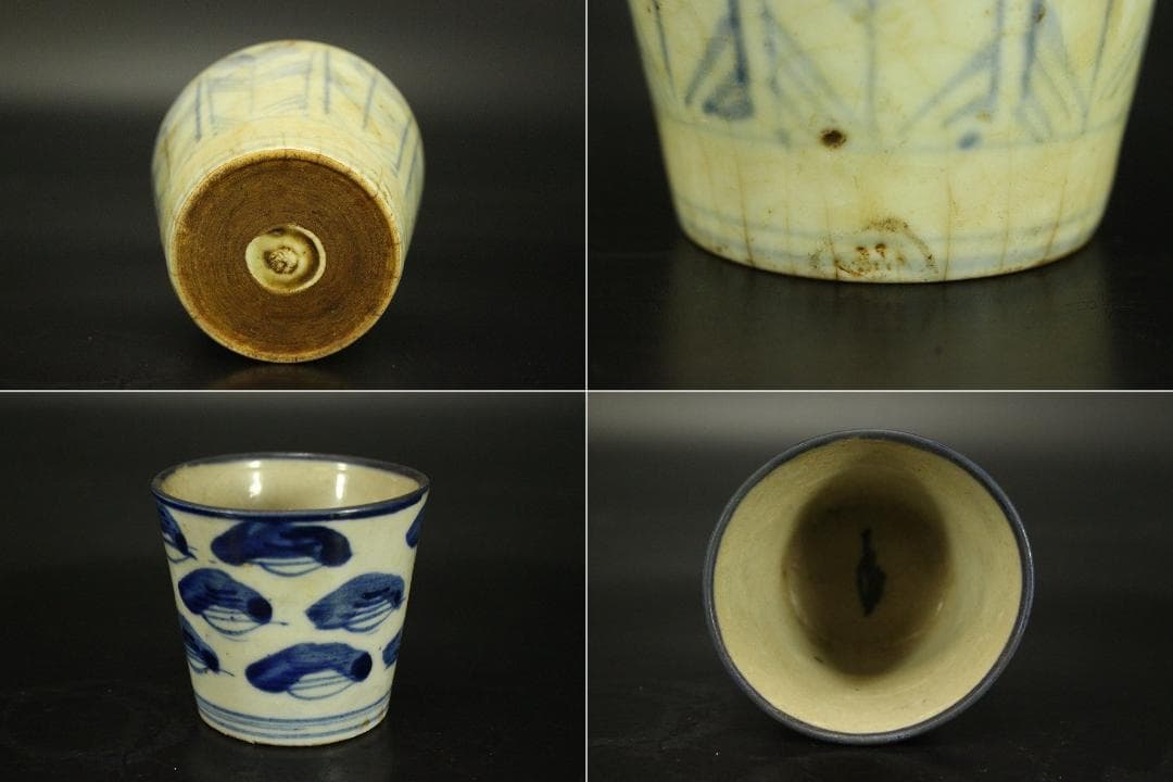 古伊万里 初期伊万里 蕎麦猪口 五件(LC523)