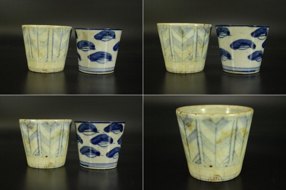 古伊万里 初期伊万里 蕎麦猪口 五件(LC523)