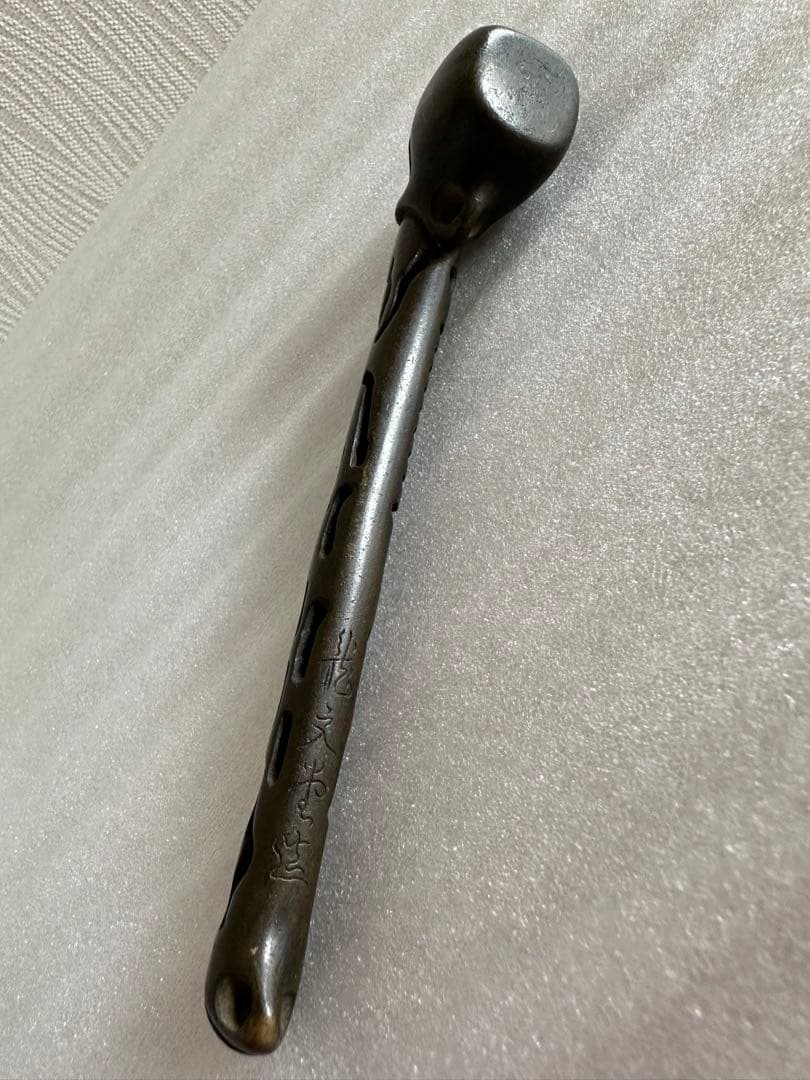 龍文堂造　銅矢立　銀象嵌