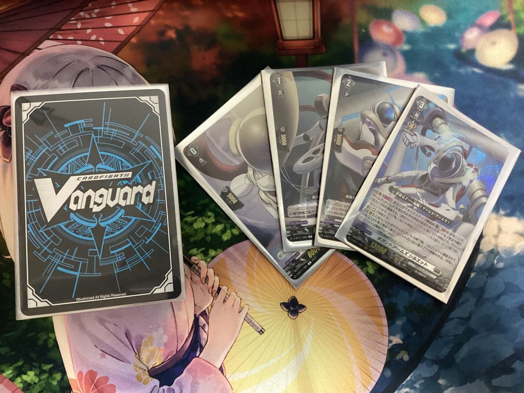 【デッキ まとめ売り】 ブラントゲート シルエット軸