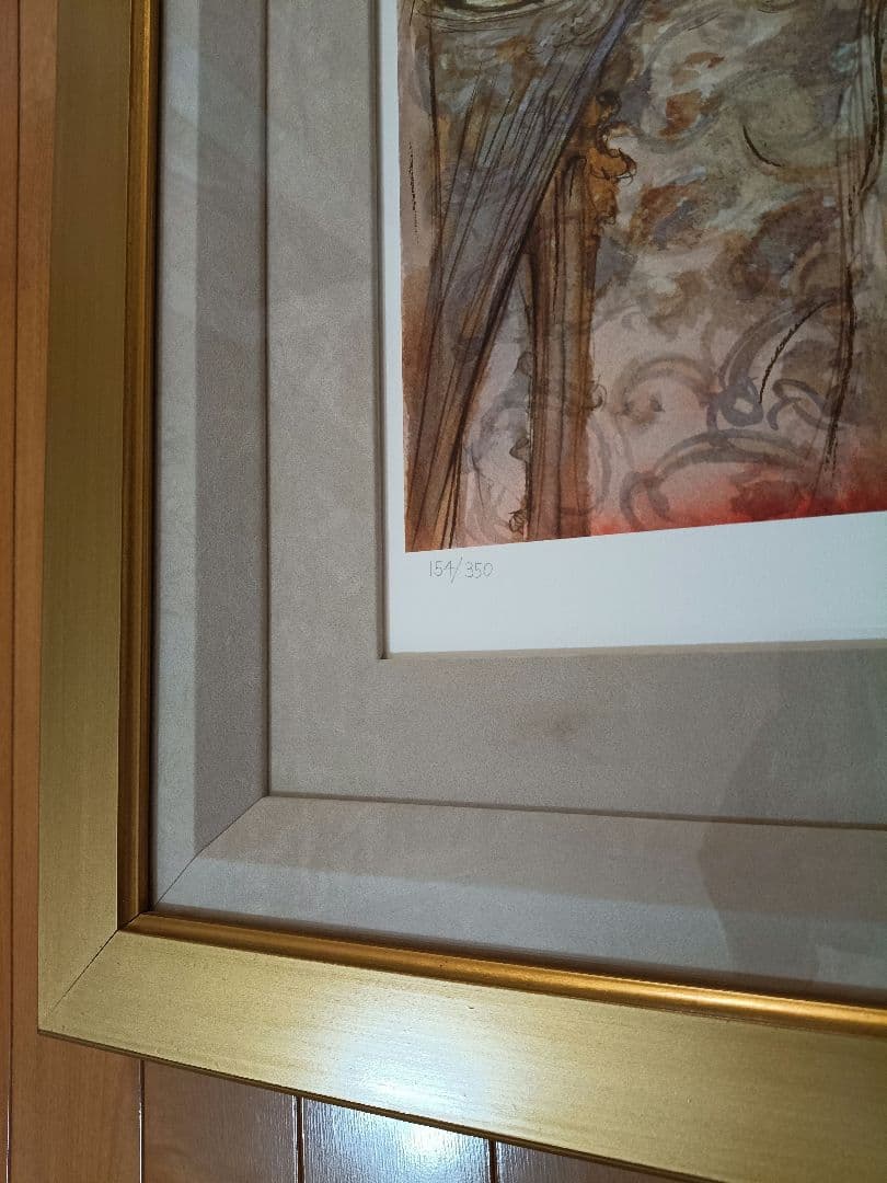 天野喜孝『紅い皇子』154/350　直筆サイン　ミクスドメディア