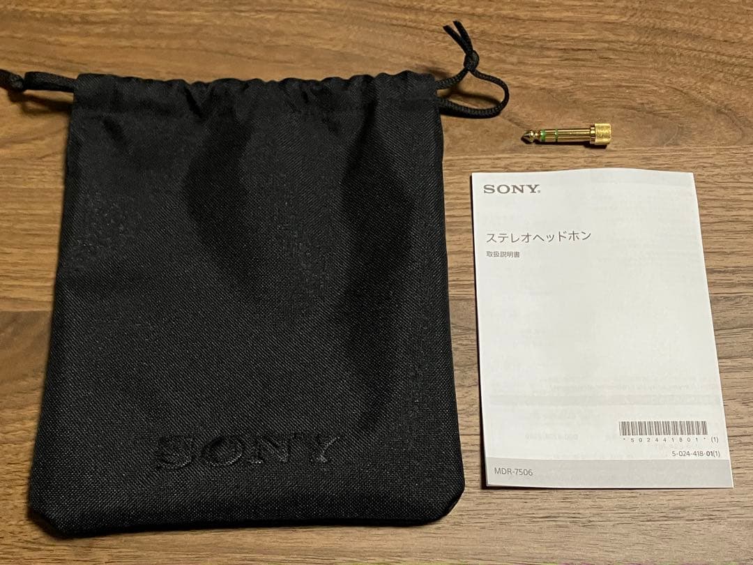 SONY MDR-7506 スタジオモニターヘッドフォン