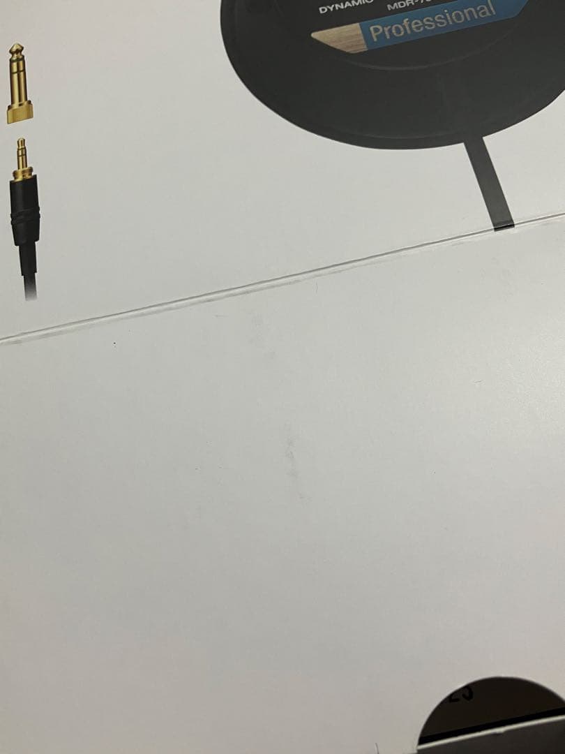 SONY MDR-7506 スタジオモニターヘッドフォン