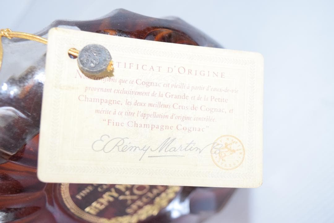 【未開栓】レミーマルタンREMY MARTIN XO SPECIAL 700ml