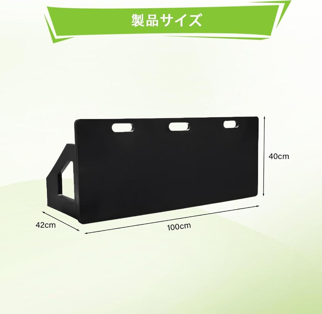 サッカー　壁打ちリバウンダー　100*42*40cmブラック　約13㎏