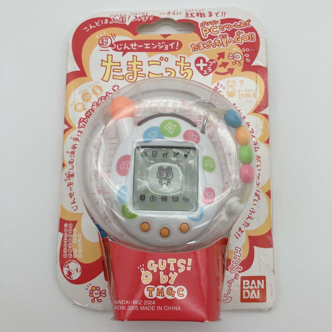 【新品未開封】 たまごっち+ 超じんせーエンジョイ！ たまごっちプラス