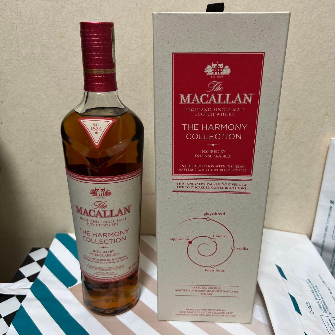 マッカランハーモニーコレクション　インテンスアラビカ