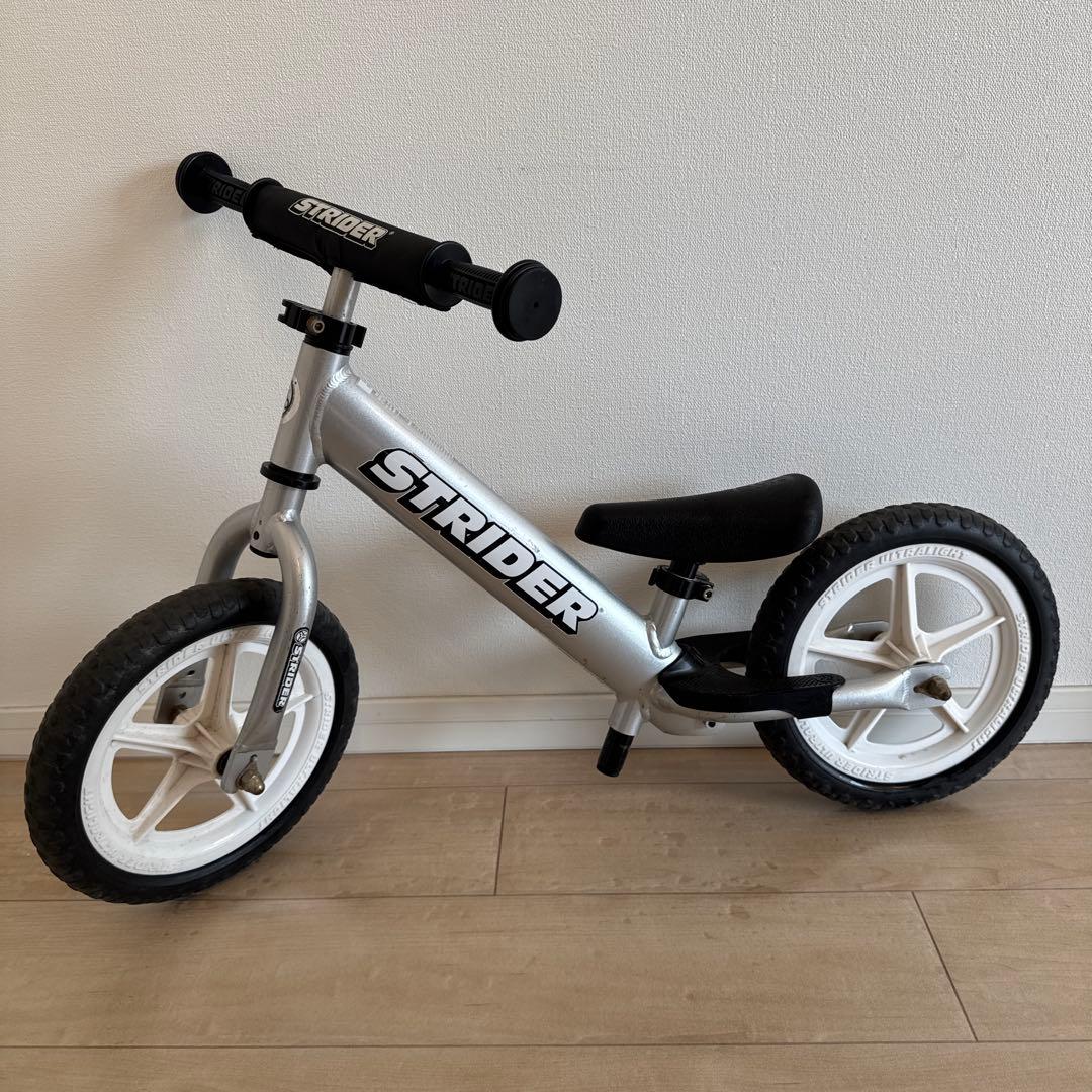 STRIDER PRO シルバー