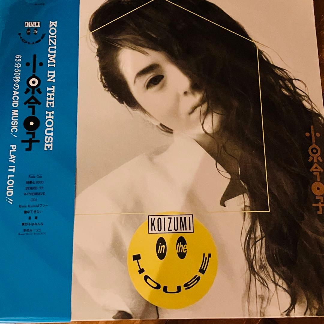 「KOIZUMI IN THE HOUSE」小泉今日子 アナログ盤　2LP