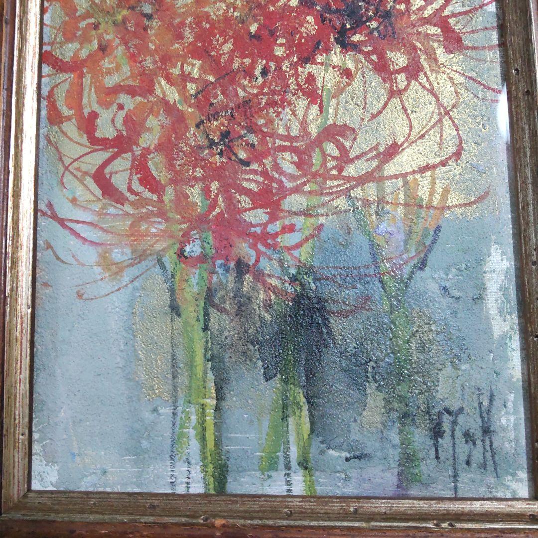 油絵　羽倉恭子　FMSサイズ　花