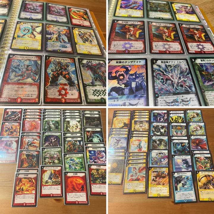 デュエルマスターズ 【転売可能】引退品  まとめ売り 公式スリーブ 付き