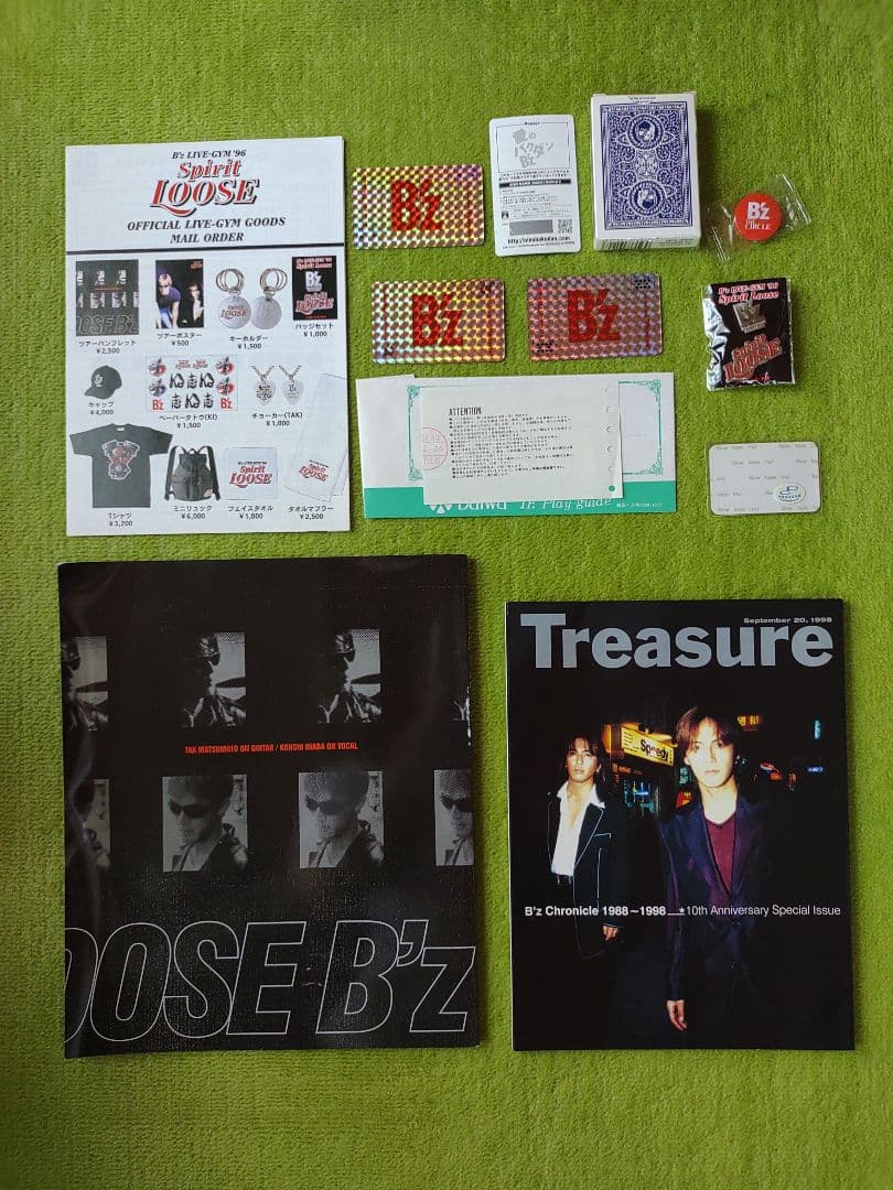 [匿名発送]　B'zグッズまとめ売り