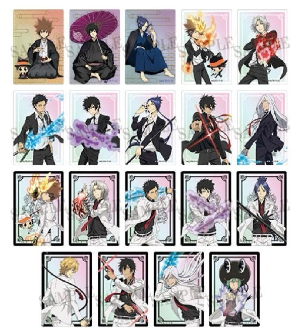 家庭教師ヒットマンREBORN! オーロラアートコレクション(全19種)