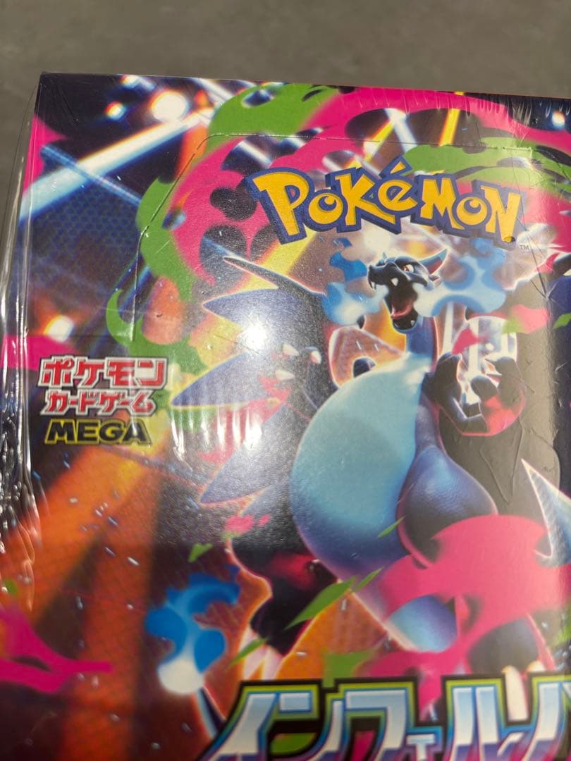 【シュリンク付】ポケモンカード　6box インフェルノX