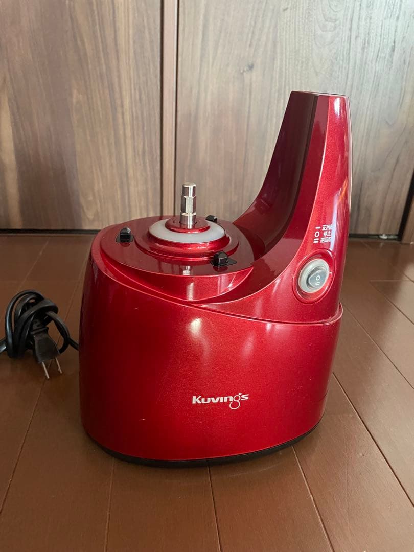 Kuvings Whole Juicer レッド
