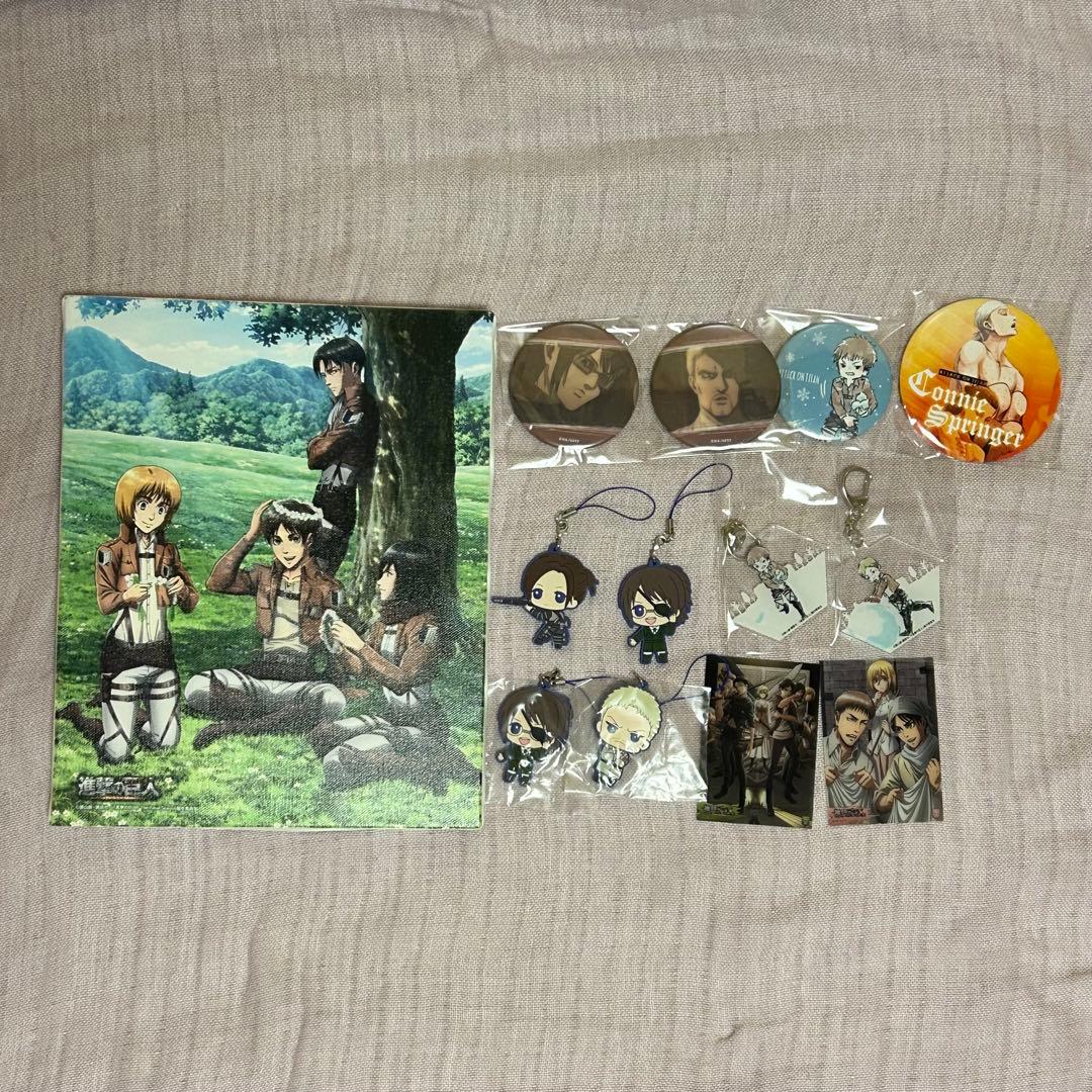 進撃の巨人 グッズセット