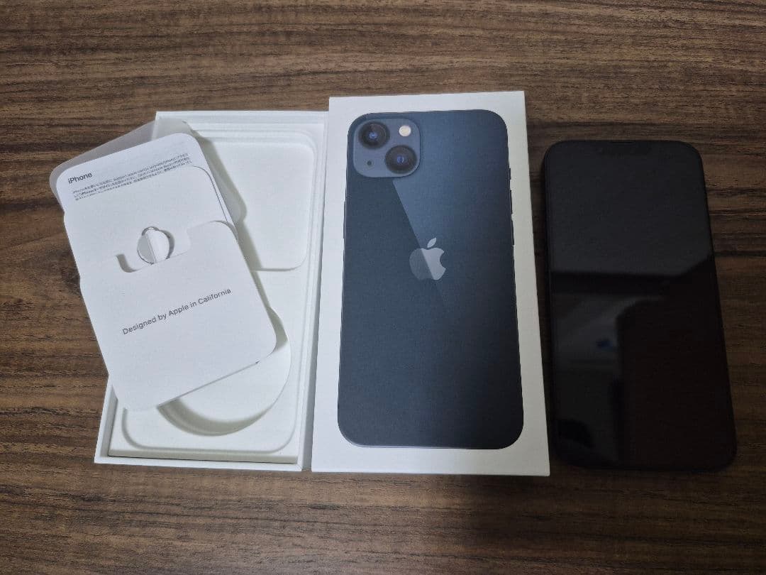 Apple iPhone13　128GB 本体 SIMフリー